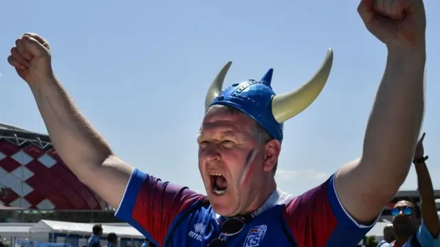 Aficionado de Islandia