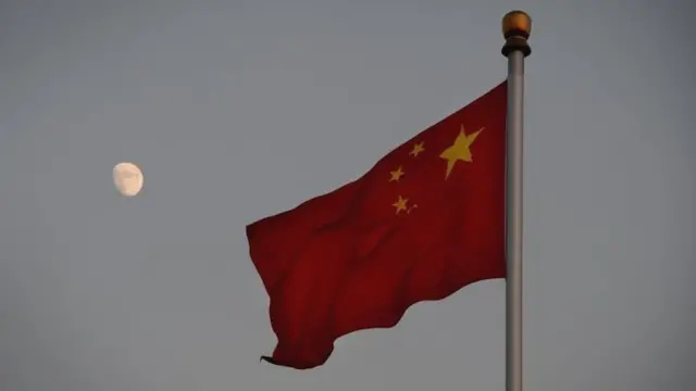 चीनी झंडा