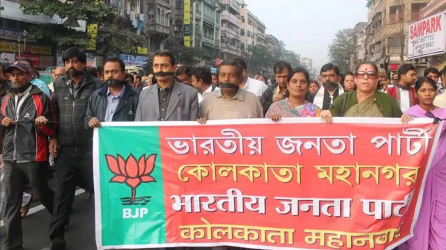 बीजेपी, पश्चिम बंगाल