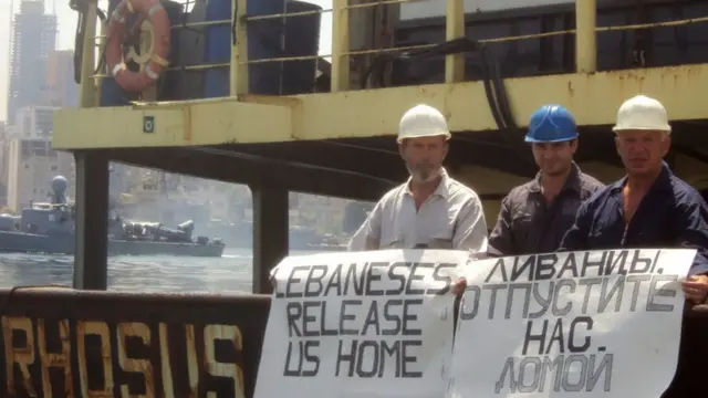 የመርከቧ ሠራተኞች