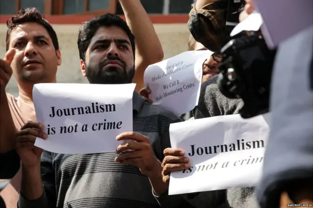 कश्मीरी पत्रकार