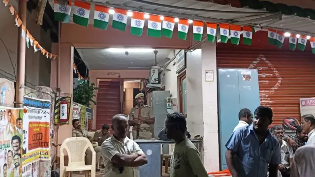 பாஜக அலுவலகம்