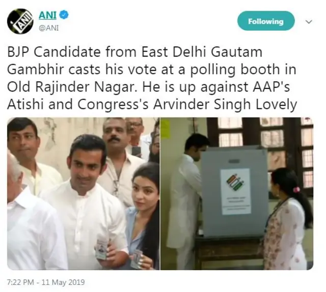 गौतम गंभीर