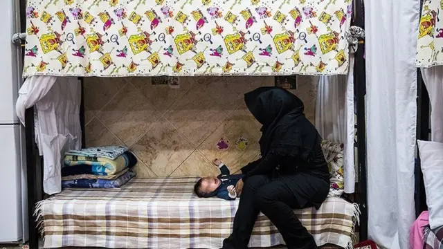 زندان