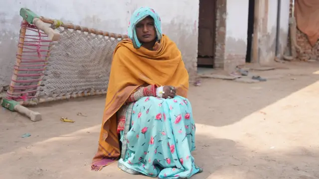 अभियुक्त रिंकू सैनी की पत्नी गीता