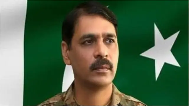 जर जनरल आसिफ गफूर