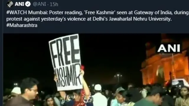 जेएनयू, गेटवे ऑफ इंडिया