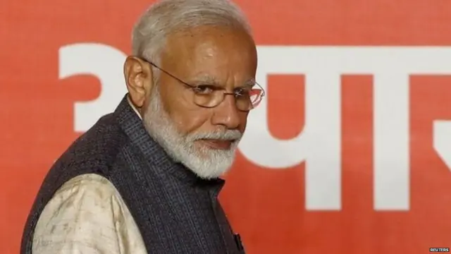 मोदी शाह