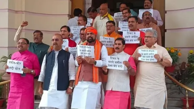 सम्राट चौधरी