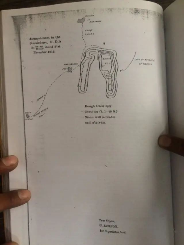 نیشنل آرکائیز سے حاصل کیا گیا دستاویز