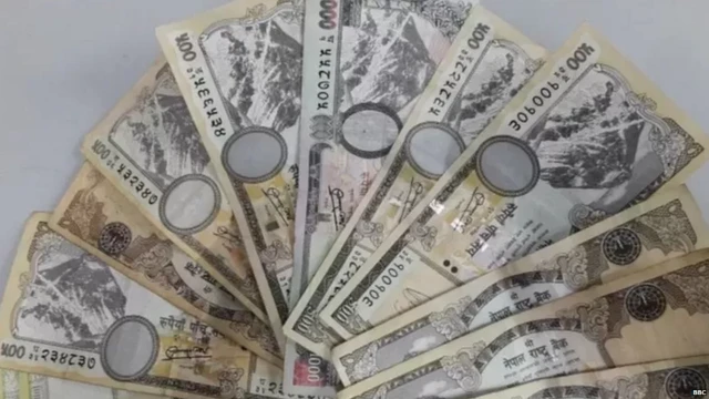 नेपाली रुपया