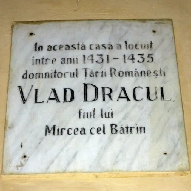 ड्रैकुला