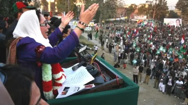 बेनज़ीर भुट्टो