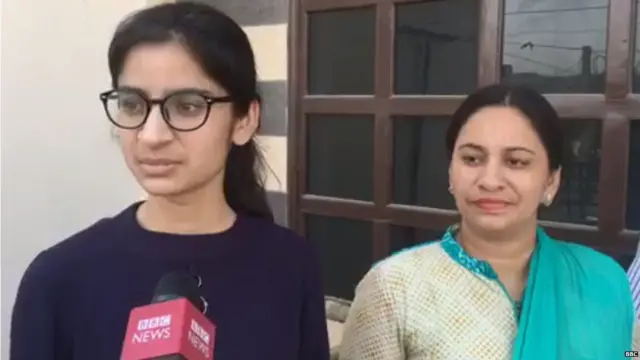 ਐਲੀਜ਼ਾ ਬਾਂਸਲ