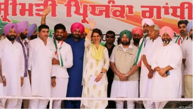 पंजाब, कांग्रेस