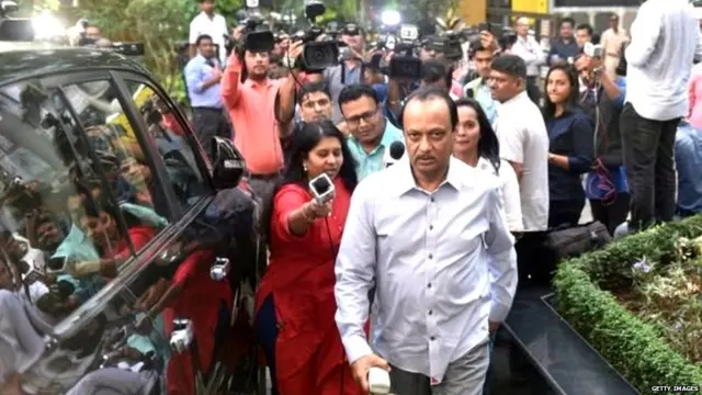 ਮਹਾਰਾਸ਼ਟਰ