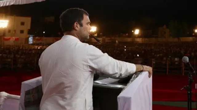 राहुल गांधी