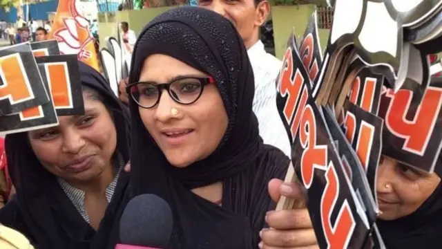 बीजेपी समर्थक मुसलमान औरतें