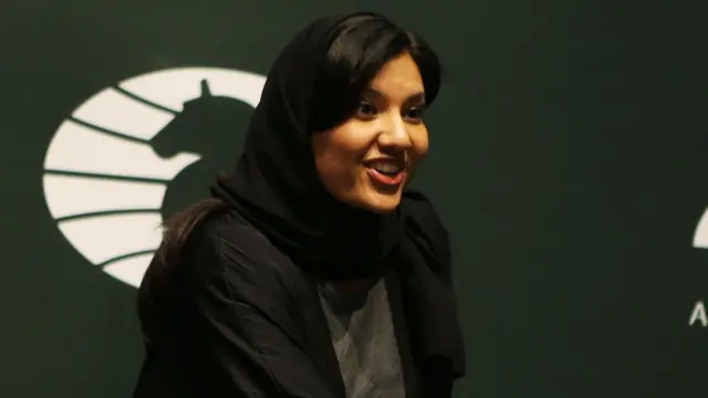 (캡션) 체스 이벤트에 참여한 사우디 리마 공주