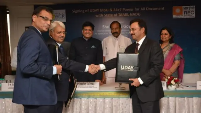 உதய் திட்டத்தில் இணைந்தது தமிழ்நாடு