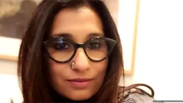 भ्रमर मुखर्जी