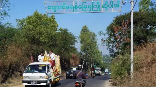 ချောက်မြို့နယ် အပါအဝင် မြို့နယ် ၃ ခုမှာ လျှပ်စစ်မဂ္ဂါဝပ် ၂၆၀ ကျော် ထုတ်လုပ်နိုင်မယ့် လေအားလျှပ်စစ် စီမံကိန်းကို လာမယ့် ၂၀၂၀ နှစ်ကုန်ပိုင်းလောက်မှာ စတင်မယ်