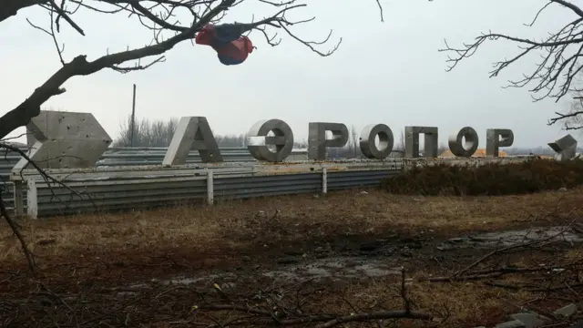 аэропорт Донецка