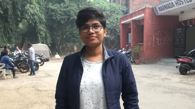 ज्योति कुमारी