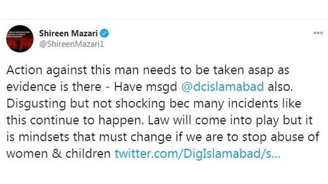 شیریں مزاری کی ٹویٹ کا عکس