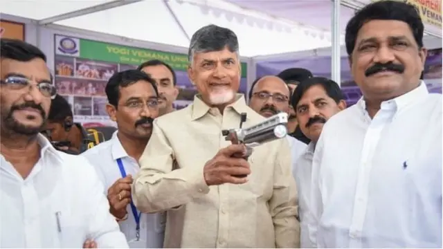 చంద్రబాబు నాయుడు