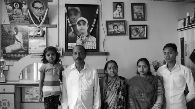 सागर का परिवार