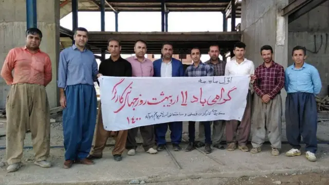 روز جهانی کارگر