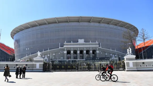 ইয়েকাতেরিনবার্গ অ্যারেনা, ইয়েকাতেরিনবার্গ