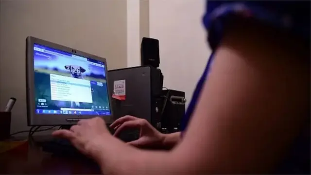 కంప్యూటర్