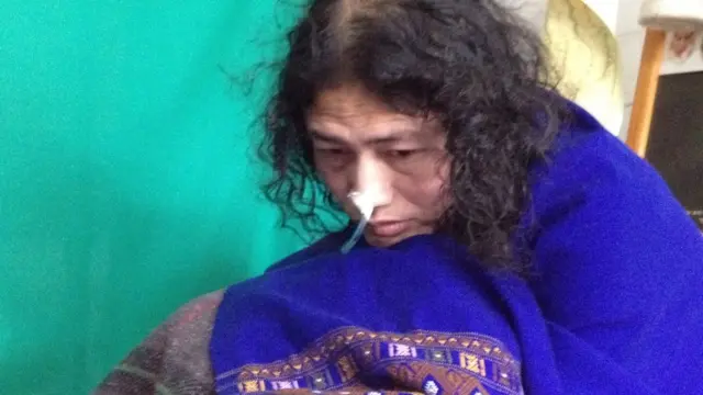 વર્ષ 2014માં ઇમ્ફાલના હૉસ્પિટલમાં ઇરોમ શર્મિલા