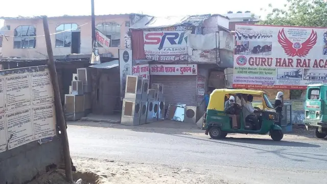 शराब की बंद दुकानें