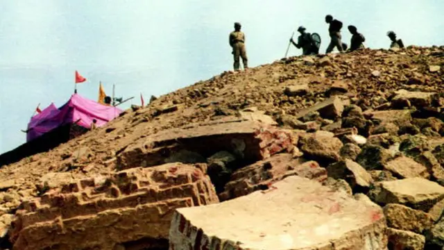 अयोध्या