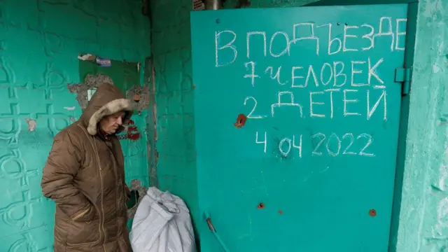 Жительница Мариуполя