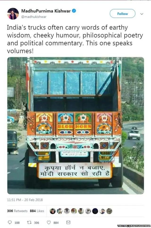 मधु किश्वर के ट्वीट की तस्वीर