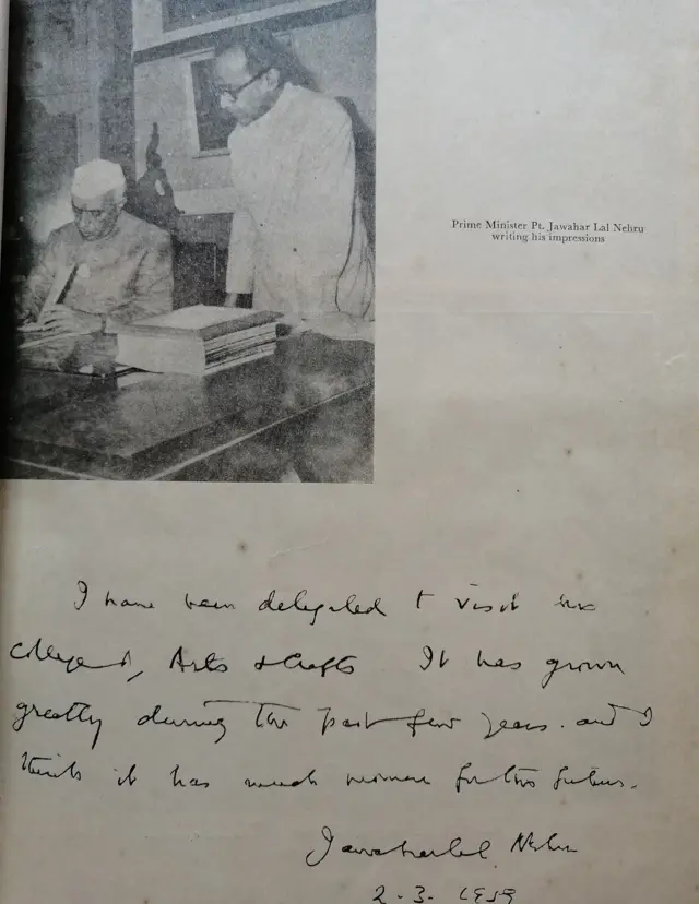 लखनऊ यूनिवर्सिटी