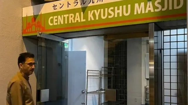 Доктор Хон ўн йилдан бери мусулмонлар учун қабристон қуришга ҳаракат қилмоқда