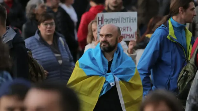 минск