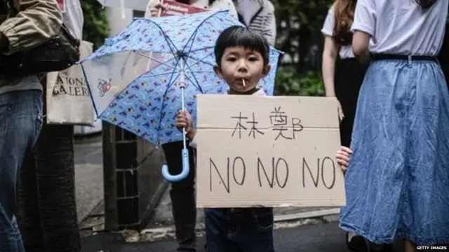 हांगकांग