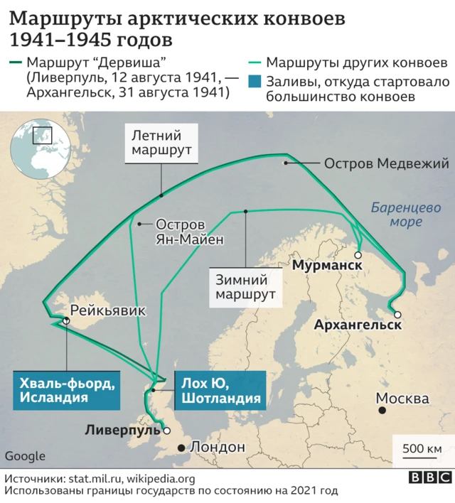 Карта Арктических конвоев