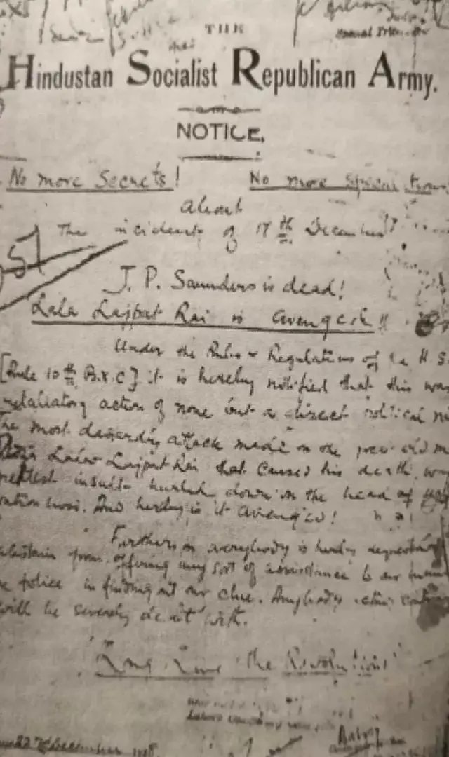 سانڈرز کے قتل کے بعد ایچ آر اے کا پوسٹر