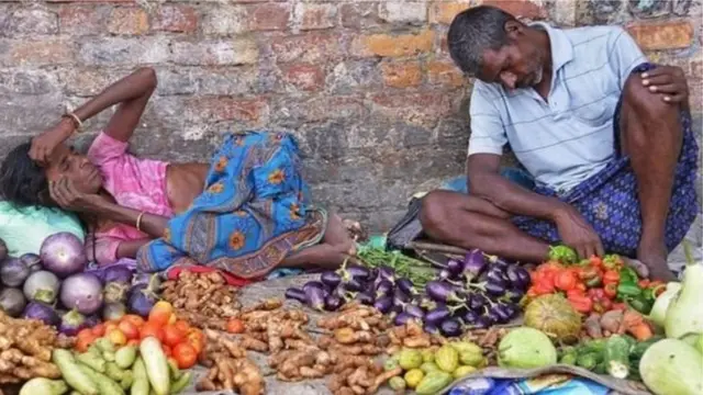 जीडीपीचा दर