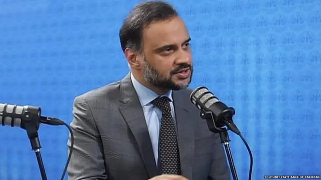 पाकिस्तान के कार्यकारी गवर्नर डॉक्टर मुर्तजा