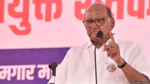 शरद पवार