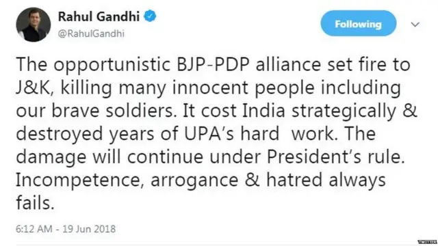 राहुल गांधी का ट्वीट