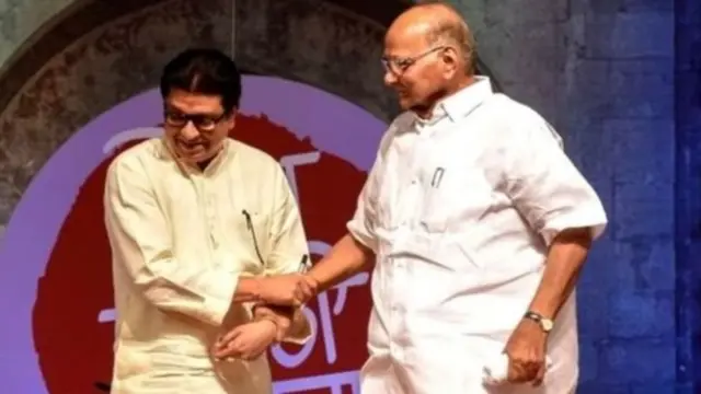 ઠાકરે અને શરદ પવાર